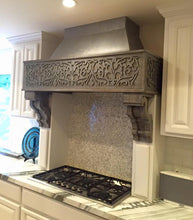 Load image into Gallery viewer, Ornate Damask Pattern Sample